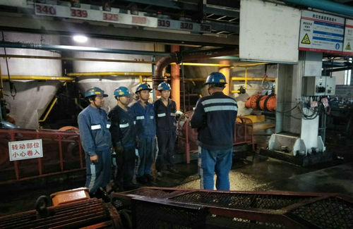 洗選煤運營公司:“三會一課”重實效 基層黨建增活力