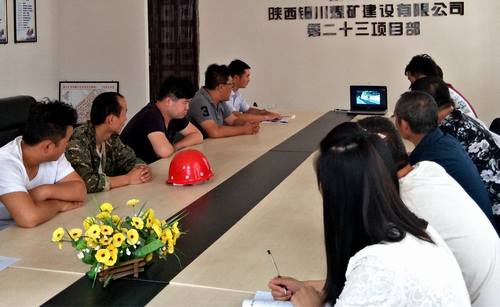 銅煤公司第二十三項目部以《榜樣》為引領(lǐng)              繼續(xù)推進“兩學一做”常態(tài)化制度化建設