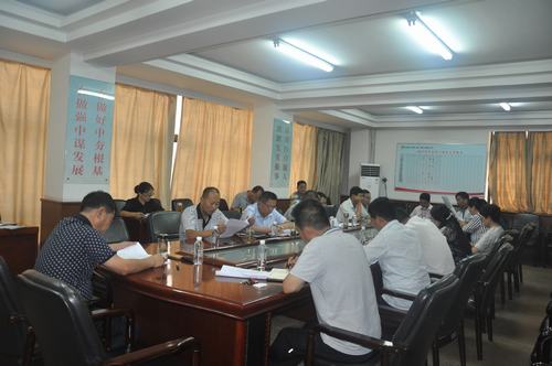 韓城分公司掀起“搶進(jìn)度、抓質(zhì)量、保安全、增效益”勞動競賽高潮