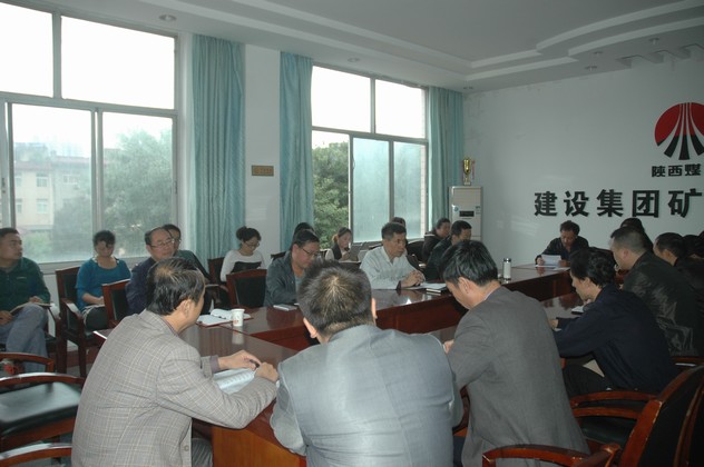 認(rèn)清形勢(shì)明確目標(biāo) 堅(jiān)定信心奮力工作