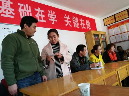 澄合分公司“早吹廉政風”確保黨員干部“過廉節(jié)”