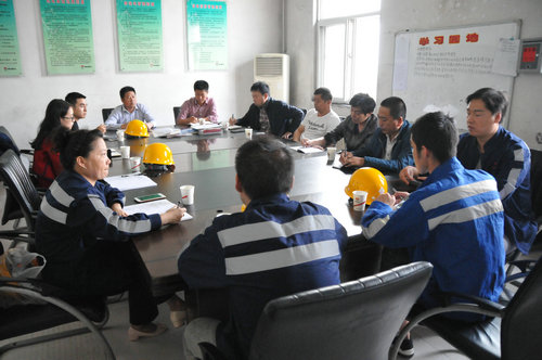 洗選煤運營公司:打出“五記重拳”抓安全