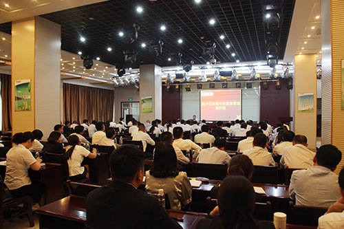 建設(shè)集團舉辦棚戶區(qū)改造與安置房管理培訓