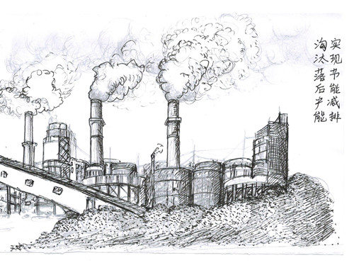 小漫畫(huà)：治理三廢