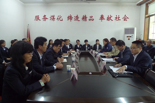 建設(shè)集團(tuán)宣布機(jī)電安裝公司領(lǐng)導(dǎo)干部職務(wù)任免