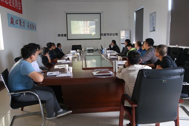 咸陽(yáng)分公司保“安全”三劑良方戰(zhàn)秋乏