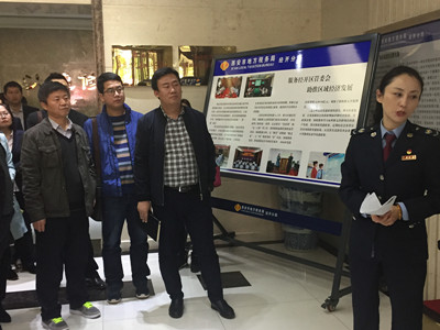 鞏固創(chuàng)建成果,樹立文明新風(fēng)