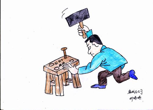 雙特百億,我們一起努力