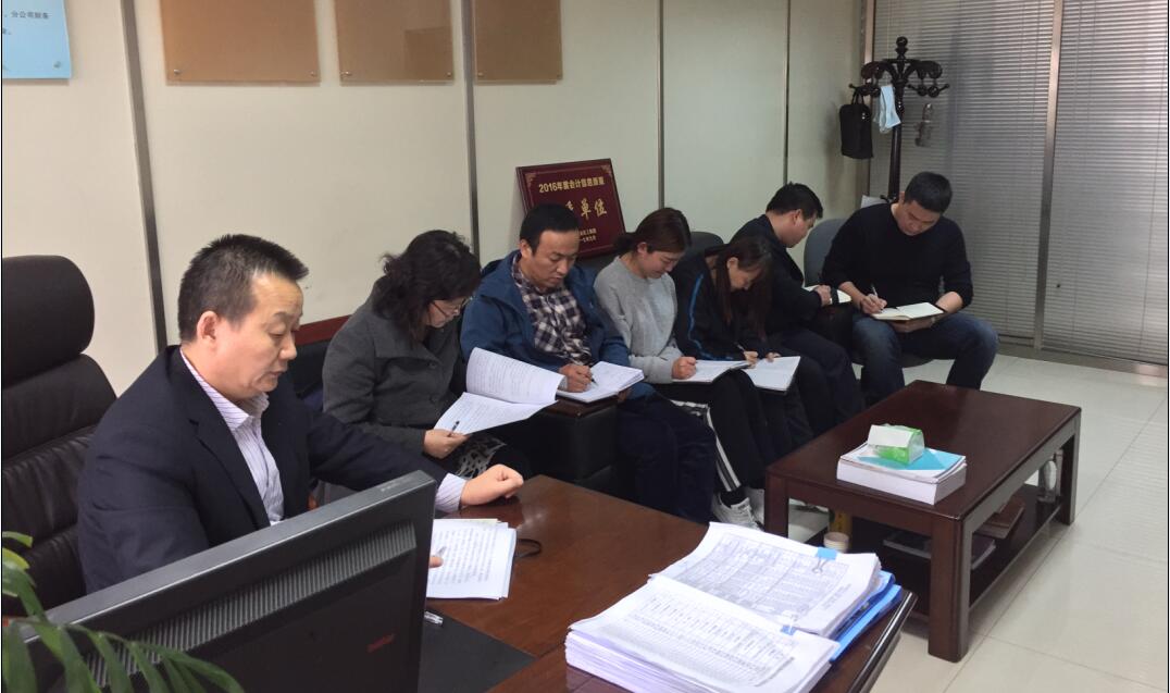 建設(shè)集團(tuán)財(cái)務(wù)部全體人員學(xué)習(xí)寧興剛董事長在10月22日干部大會(huì)上的講話