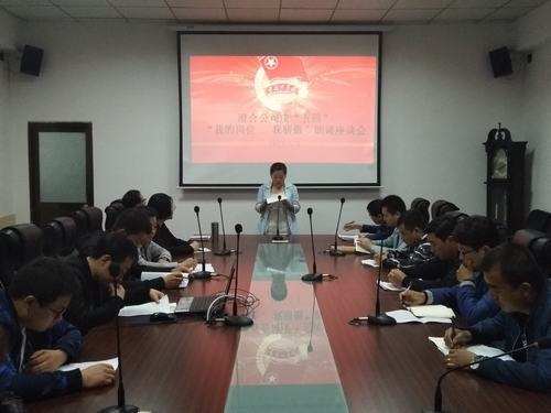 澄合分公司團委“一學(xué)一做”教育實踐重實效