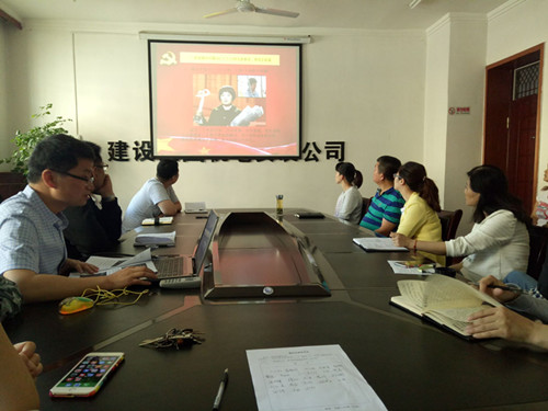 機(jī)電安裝公司“六強(qiáng)化六過硬”助推黨風(fēng)廉政建設(shè)