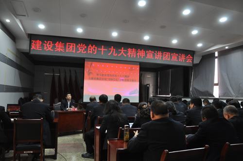 韓城分公司“三不脫離”持續(xù)推動(dòng)黨建工作轉(zhuǎn)型升級