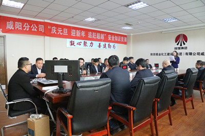 將士齊上陣 勇闖關(guān)