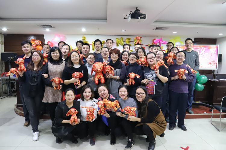 礦建二公司“辭舊迎新,喜迎元旦”