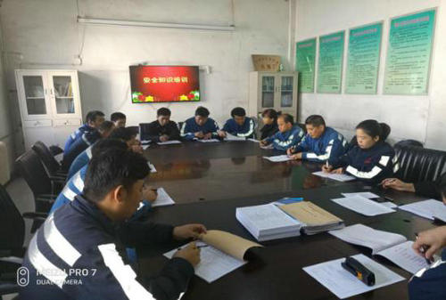 洗選煤運營公司洗煤廠慶元旦，迎新年不忘安全生產(chǎn)