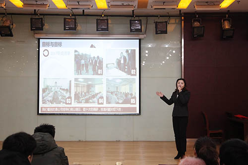 機(jī)關(guān)青年員工無(wú)主題演講稿:目標(biāo)與目標(biāo)