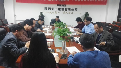 天工公司舞動(dòng)新聞宣傳  吹響追趕超越號角