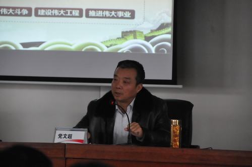 建設(shè)集團(tuán)十九大精神宣講團(tuán)到陜北