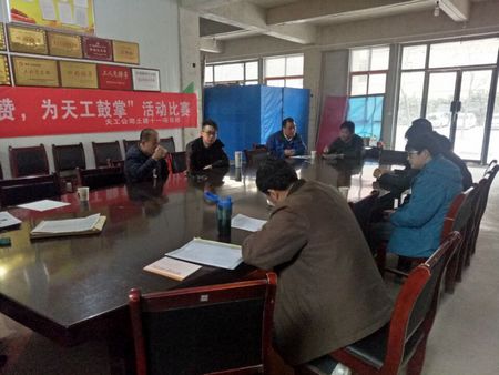 西安曲江羊頭鎮(zhèn)村安置小區(qū)Ⅰ標(biāo)段工程順利通過(guò)分戶驗(yàn)收