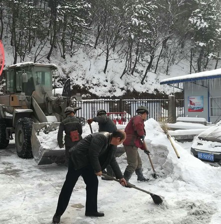 礦建三公司切實(shí)做好冰雪天氣安全生產(chǎn)工作