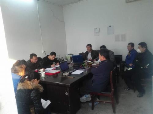 韓城分公司掀起學(xué)習(xí)陜煤集團(tuán)“兩會(huì)”精神熱潮