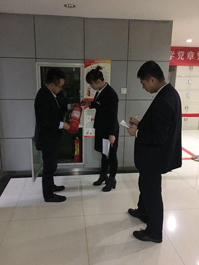 物資公司:拉緊安全管控弦 把好新年安全關(guān)