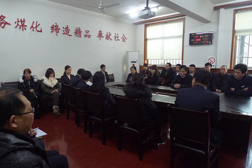 機(jī)電安裝公司認(rèn)真?zhèn)鬟_(dá)建設(shè)集團(tuán)“五會(huì)”精神