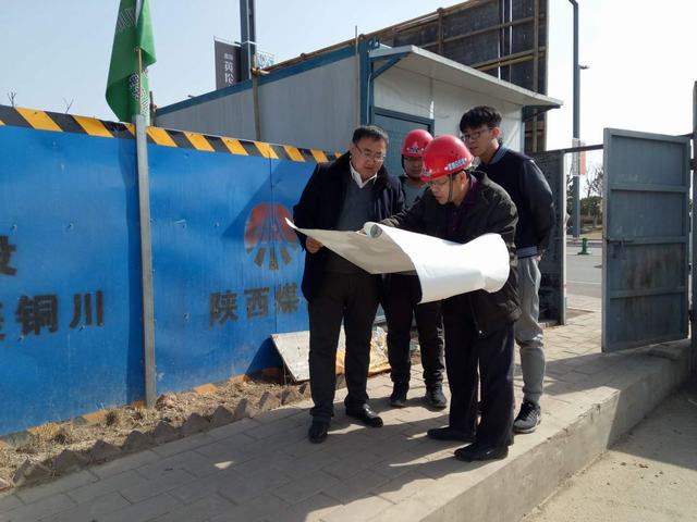 銅川公路局領導蒞臨川耀項目養(yǎng)護區(qū) 檢查指導工作