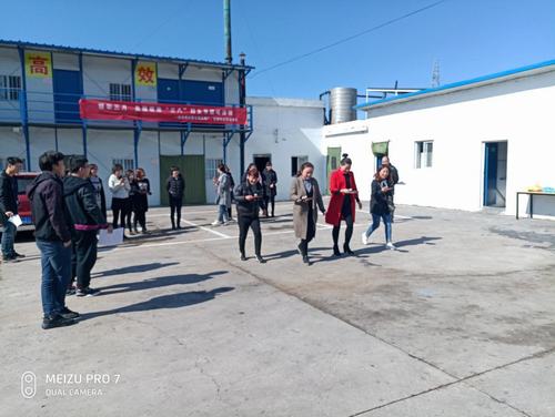 洗選煤運營公司洗煤廠項目部、紅柳林運營項目部聯(lián)合舉辦慶“三八”婦女節(jié)趣味系列活動