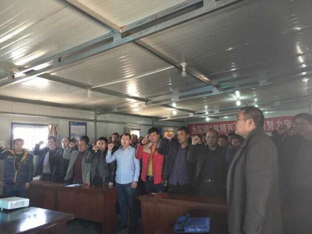 掘進(jìn)公司扎實(shí)開(kāi)展安全警示教育系列活動(dòng)