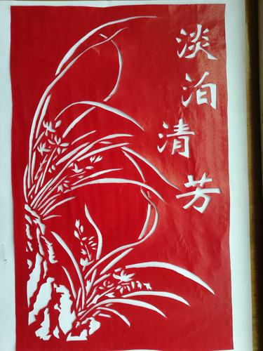 三月春風(fēng)似剪刀，裁出廉潔清風(fēng)來(lái)