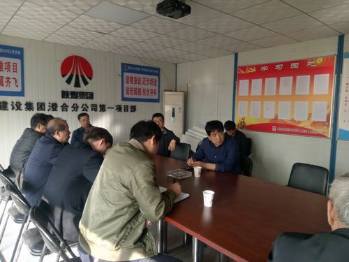 渭南臨渭區(qū)副區(qū)長(zhǎng)黨根朝一行施工現(xiàn)場(chǎng)解憂排難力度大