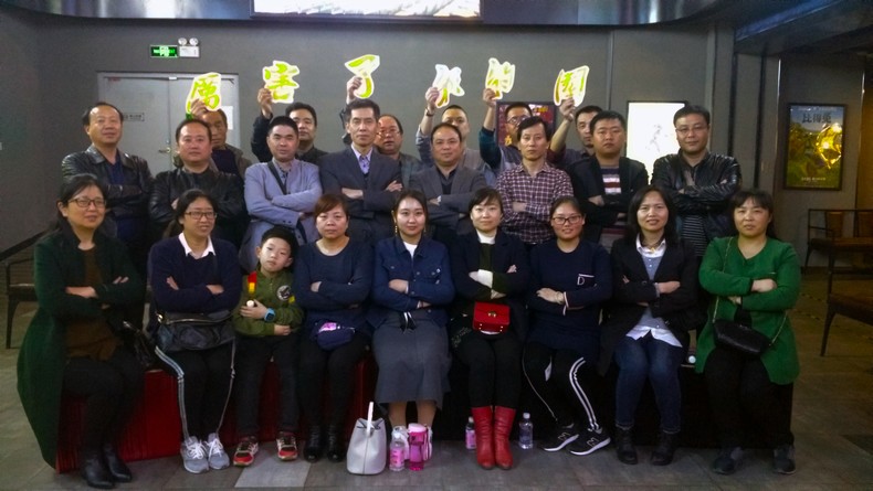 礦建三公司組織觀看《厲害了，我的國》紀(jì)錄片提振精氣神