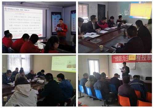 礦建二公司項(xiàng)目部副職迎來年度“大考”