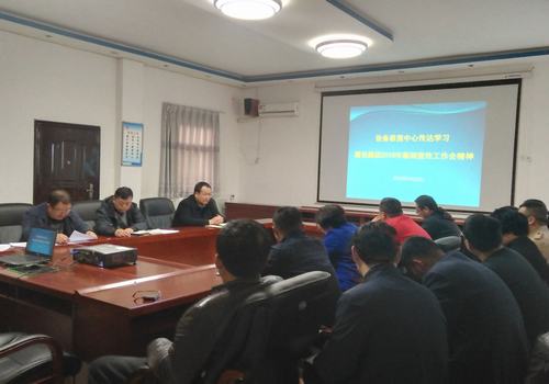 設(shè)備租賃中心加強(qiáng)新聞宣傳工作