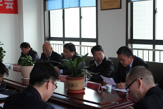 設(shè)計(jì)研究院召開二屆二次職代會(huì)暨2018年工作會(huì)