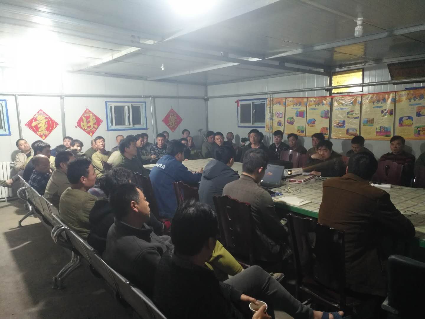 機電安裝公司扎實有效推進班組建設(shè)