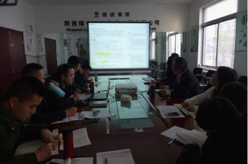 陜西綠宇園林公司突出問題導向 扎實開展效能監(jiān)察工作