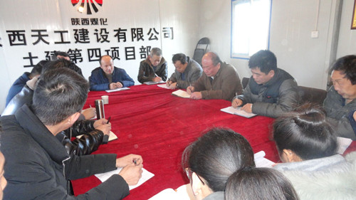 搶工期、趕進(jìn)度:天工公司土建四部齊心合力打響施工殲滅戰(zhàn)