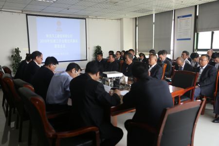 突出黨組織引領(lǐng)功能 匯聚改革發(fā)展正能量