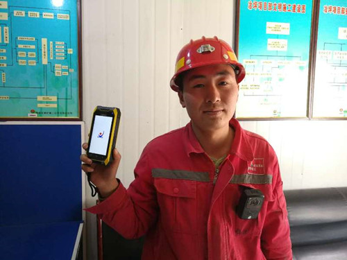 物資公司:依法監(jiān)管爆破作業(yè)施工出新招