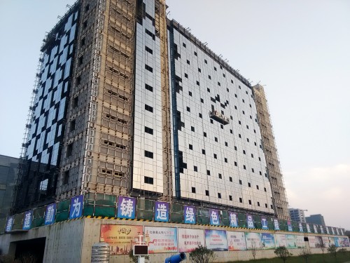 澄合分公司第十一項(xiàng)目部喜獲“省級(jí)文明工地”稱(chēng)號(hào)