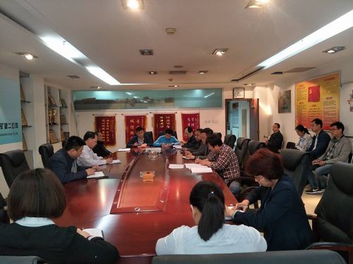 礦建二公司積極傳達建設集團一季度市場開發(fā)工作會精神