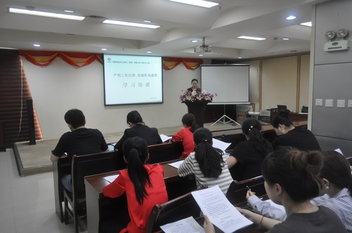 路橋分公司開展“嚴明工作紀律 加強作風建設(shè)”學習培訓