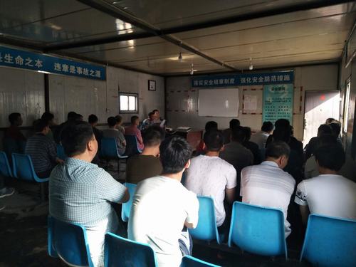 掘進(jìn)公司紅柳林項(xiàng)目部圍繞安全進(jìn)行“大反思、大排查、大整頓”