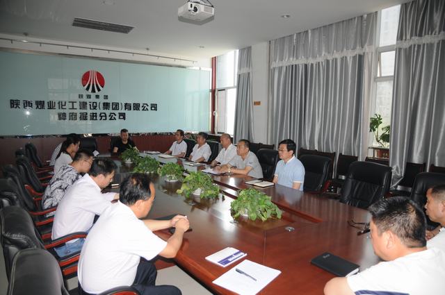 掘進公司“三步走”做好支部改選工作