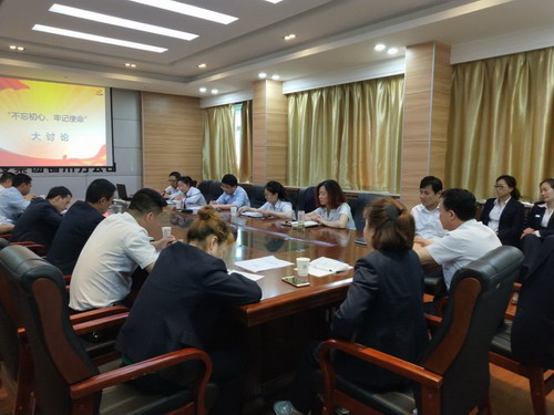 銅川分公司開(kāi)展專(zhuān)題討論 為反腐倡廉再添一把火