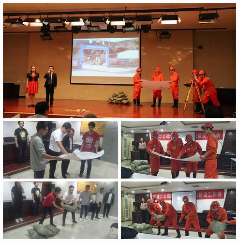 礦建二公司榮獲陜煤集團(tuán)“中國夢·勞動美”職工演講比賽二等獎