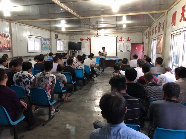 掘進(jìn)公司北翼項目部加強(qiáng)安全培訓(xùn)筑牢“掘進(jìn)鐵軍”道路