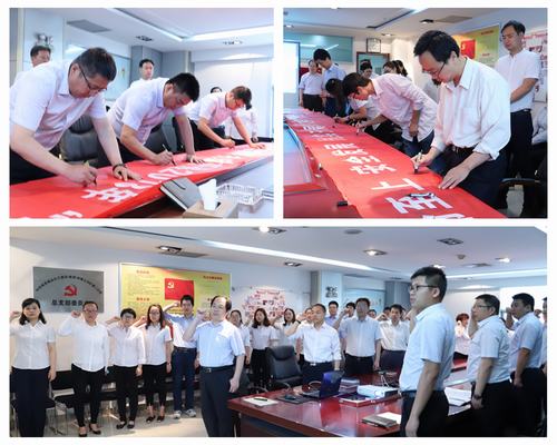 陜煤建設(shè)礦建二公司“安全生產(chǎn)月”活動全面啟動